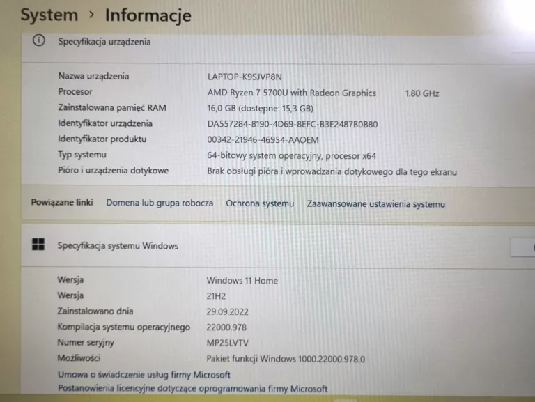 LAPTOP LENOVO IDEAPAD 5 14ALC05 R7/16G/512G/W11H
