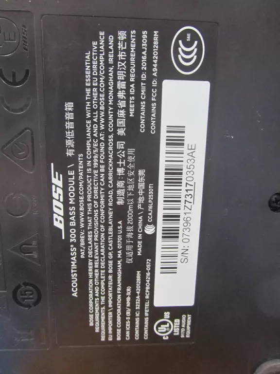 SOUNDBAR BOSE SOUNDTOUCH 300 PILOT