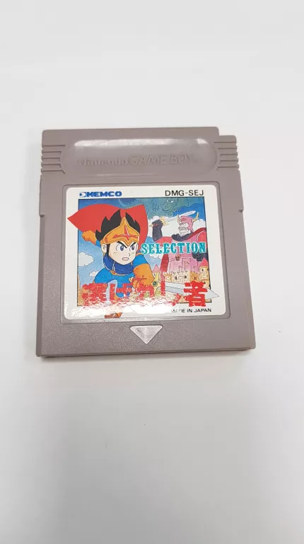 gra-selection-game-boy-dmg-sej-japonska-olszewskiego-73-wroclaw