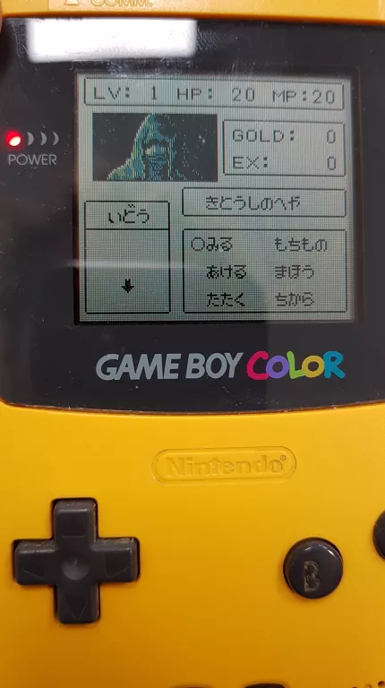 gra-selection-game-boy-dmg-sej-japonska-stan-uzywany
