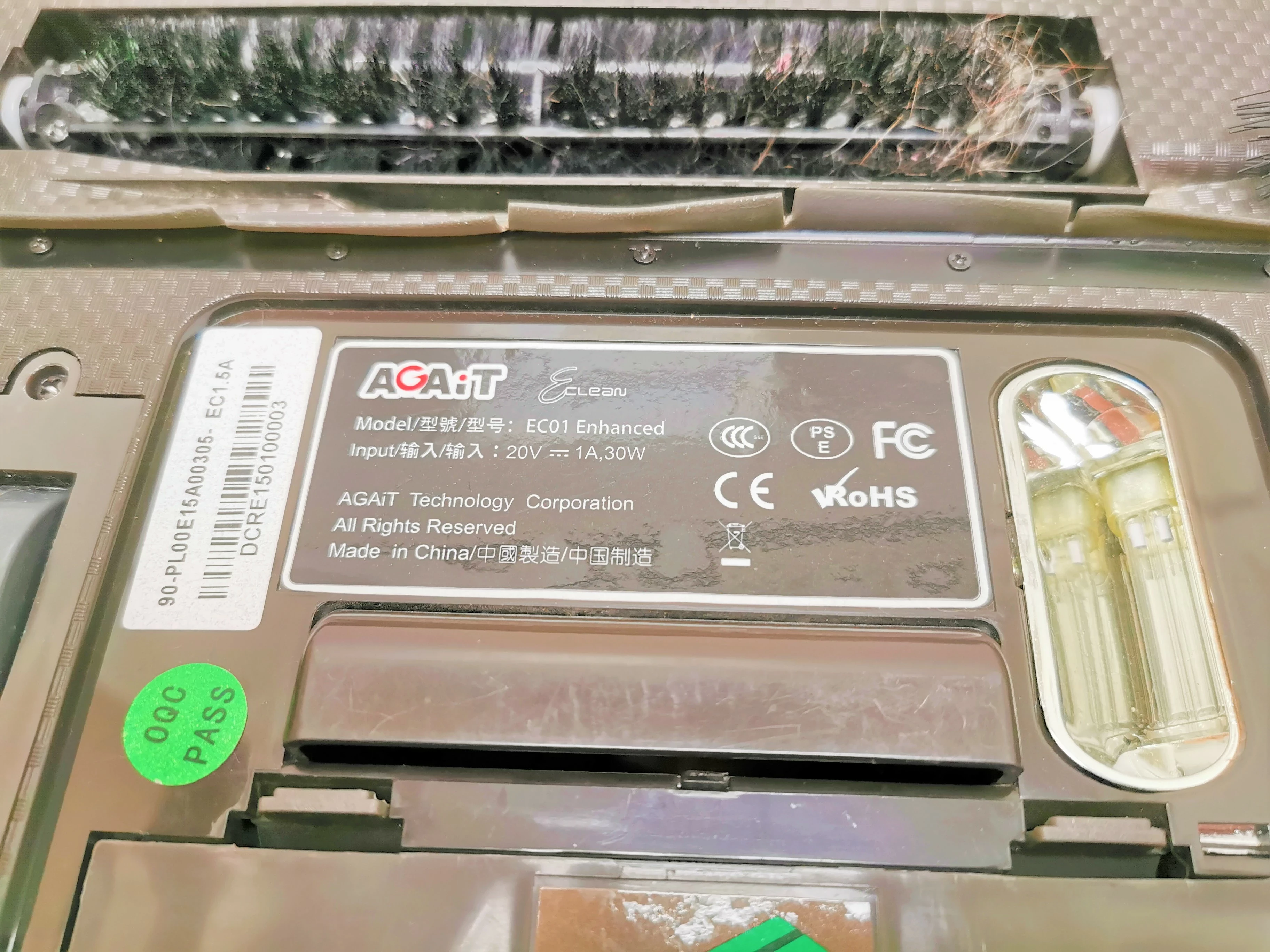 odkurzacz-agait-ec-01-czerwony-stan-uzywany