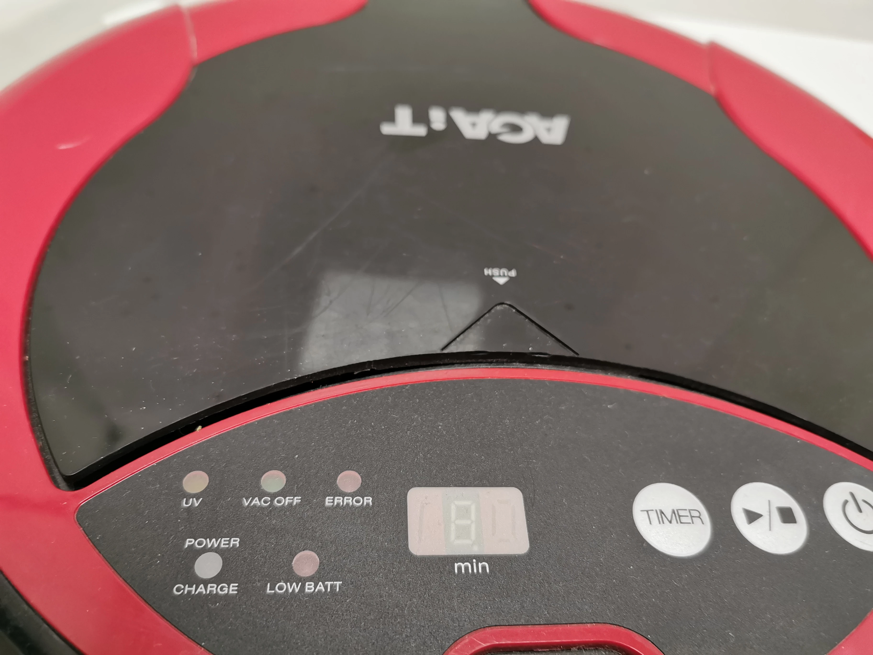 odkurzacz-agait-ec-01-czerwony-moc-2000