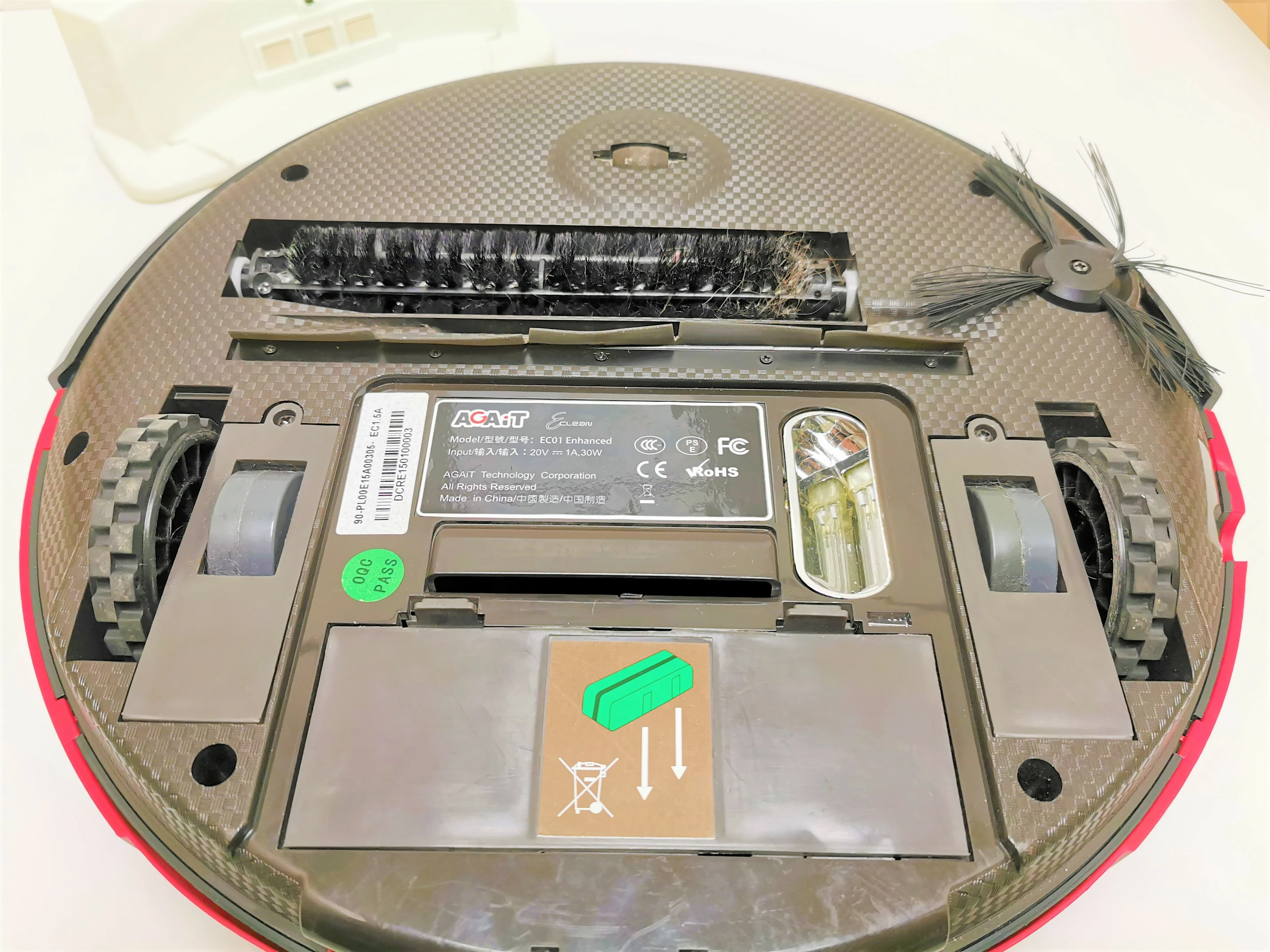 odkurzacz-agait-ec-01-czerwony-sciegiennego-64-poznan