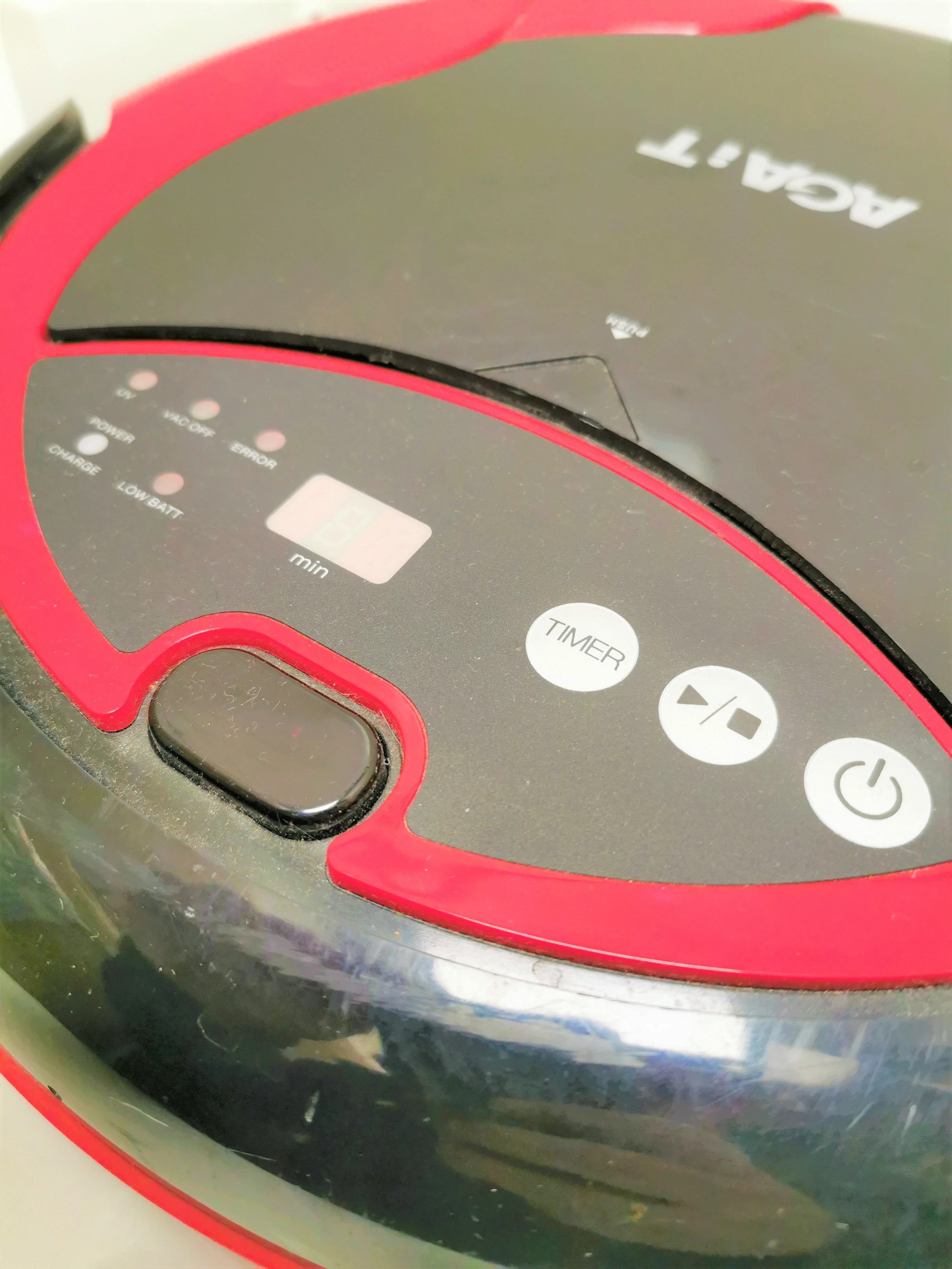 odkurzacz-agait-ec-01-czerwony-ean-gtin-4712757466942