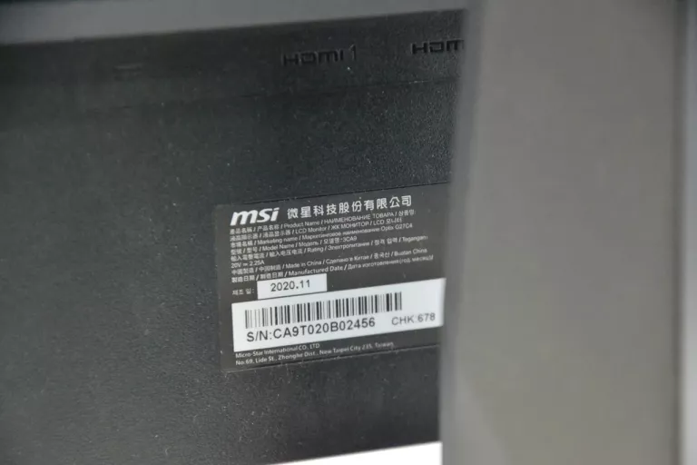 MONITOR 27'' MSI OPTIX G27C4/ZASILACZ