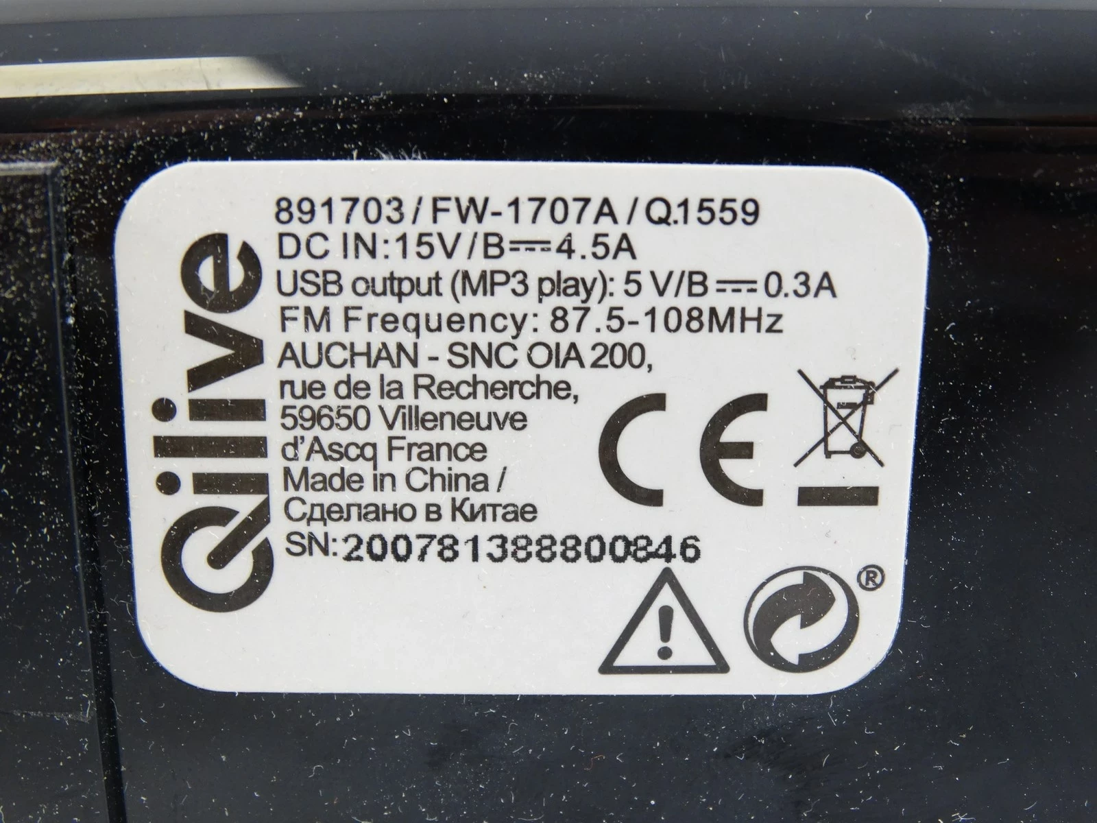 soundbar-qlive-q1559-21-80-w-system-dzwieku-21