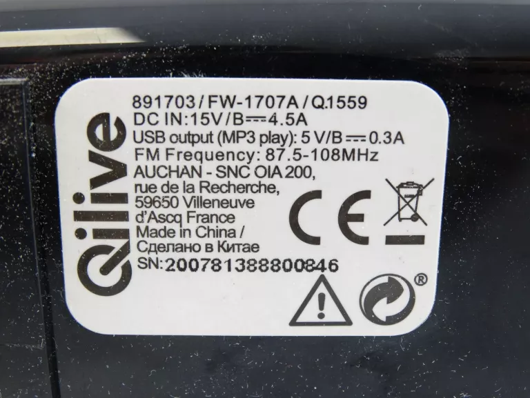 soundbar-qlive-q1559-21-80-w-system-dzwieku-21