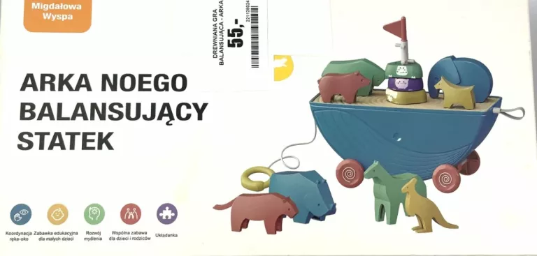 DREWNIANA GRA BALANSUJĄCA - ARKA NOEGO