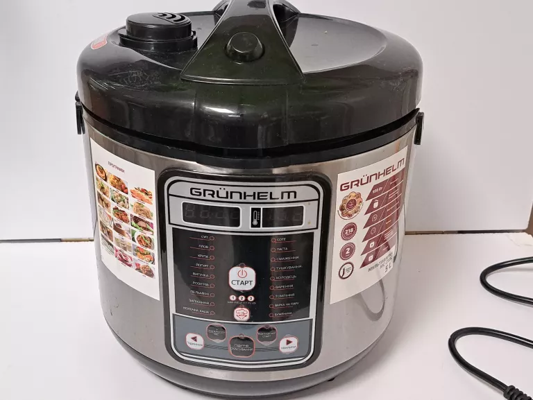 MULTICOOKER GRUNHELM MC-218C 5L