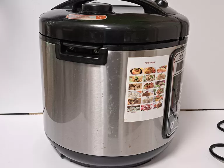 MULTICOOKER GRUNHELM MC-218C 5L
