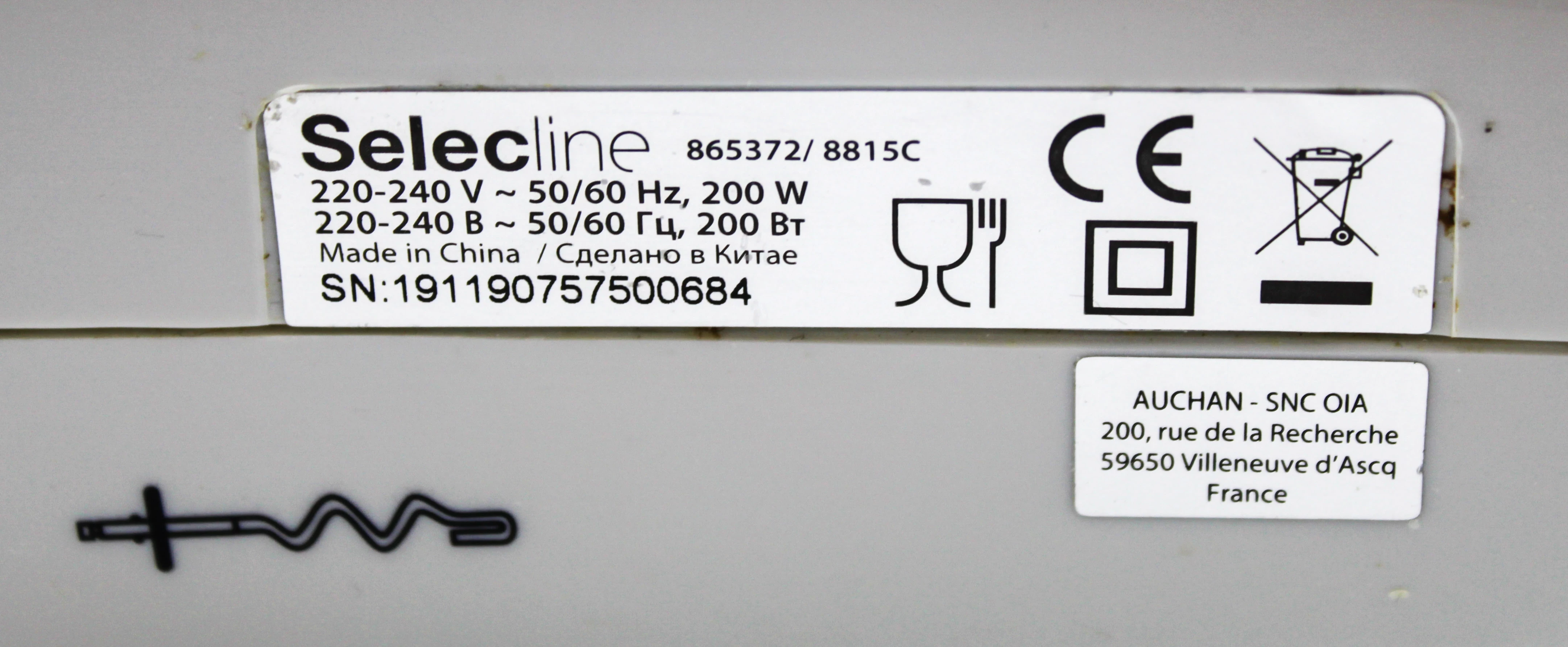 mikser-selecline-865372-200-w-moc-200