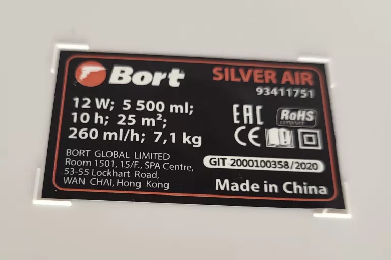 oczyszczacz-powietrza-bort-silver-air-komplet-moc-4100