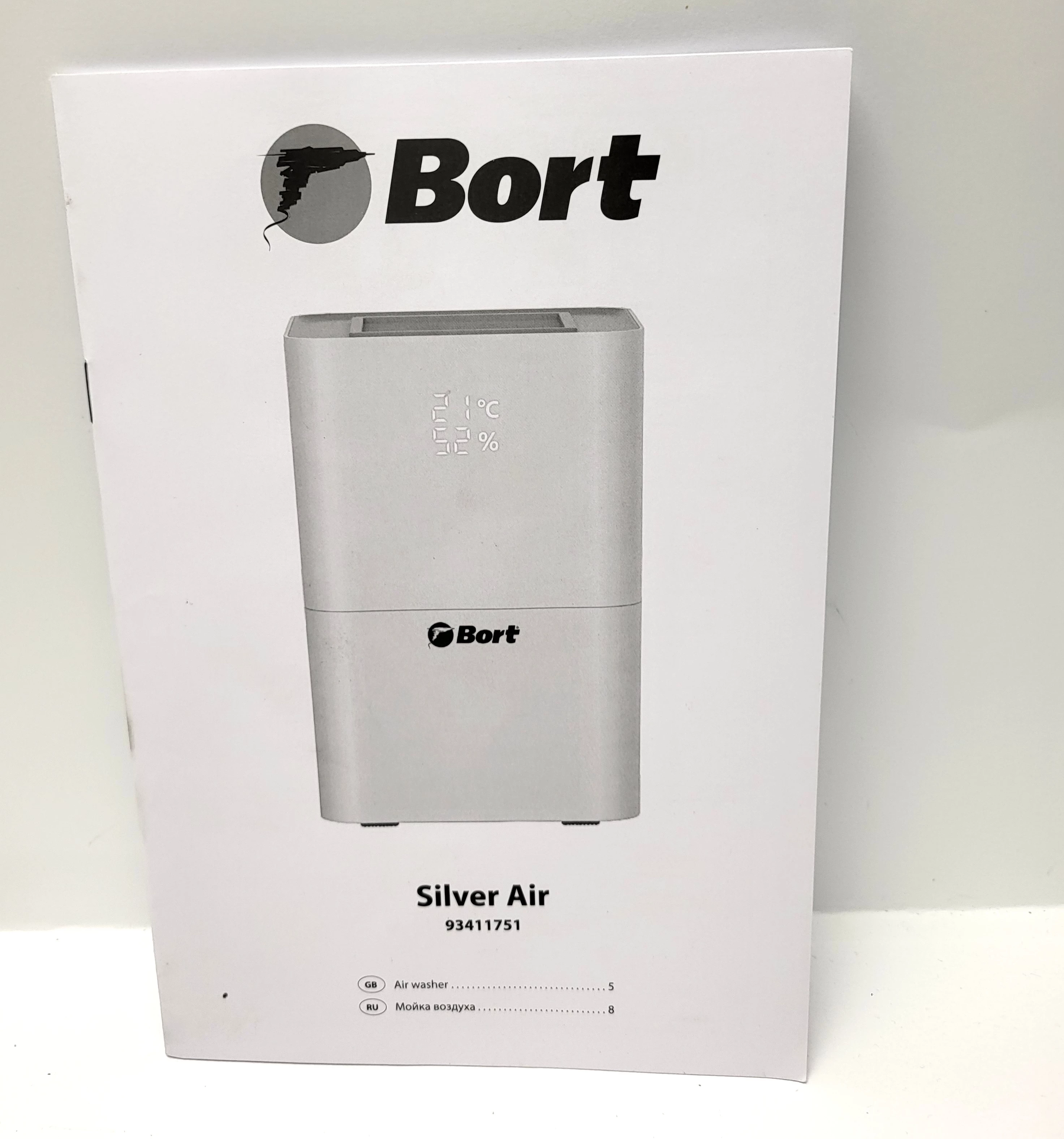 oczyszczacz-powietrza-bort-silver-air-komplet-stan-11323-2