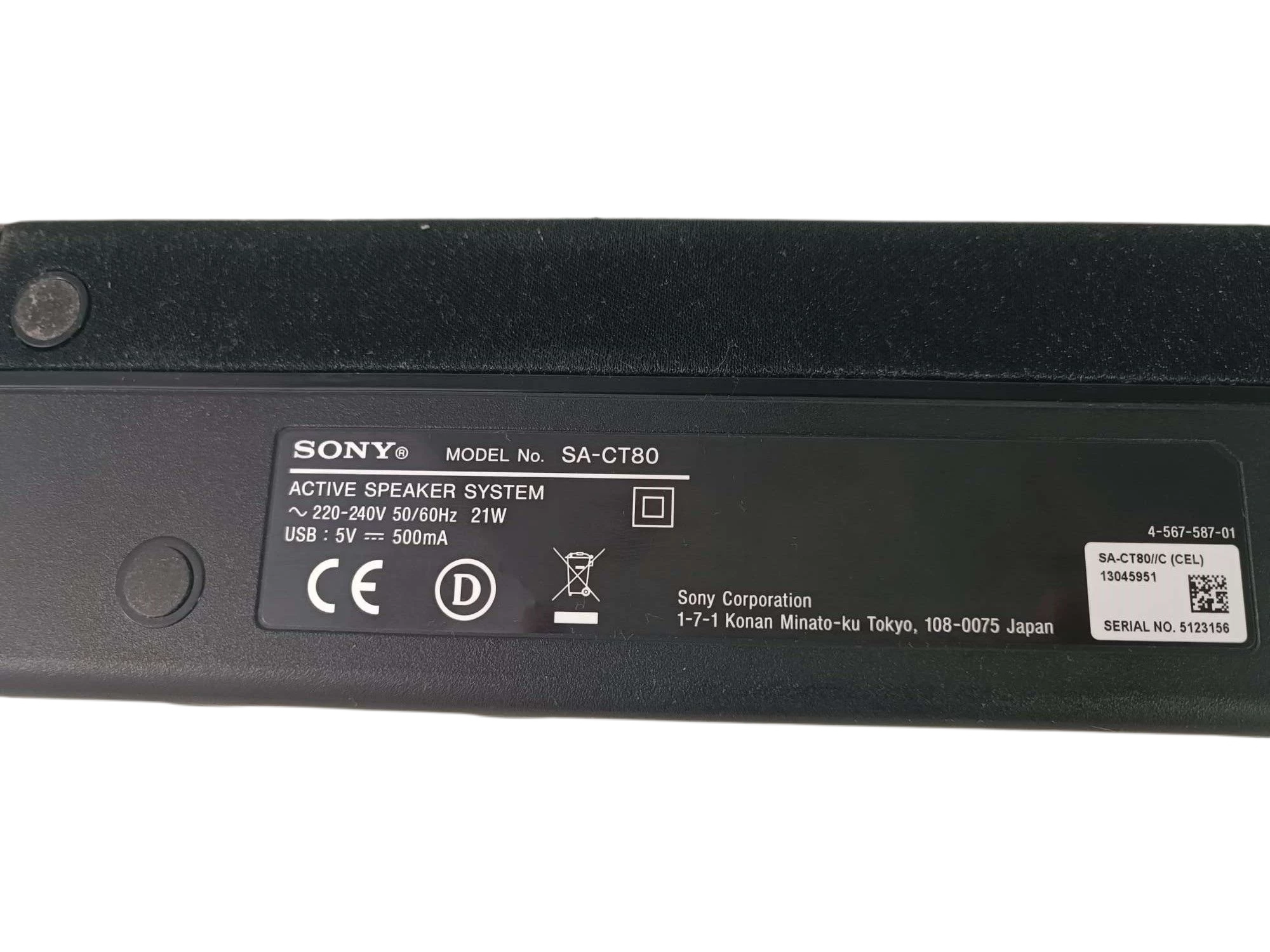 soundbar-sony-ht-ct80-czarny-bluetooth-ean-gtin-4905524994964