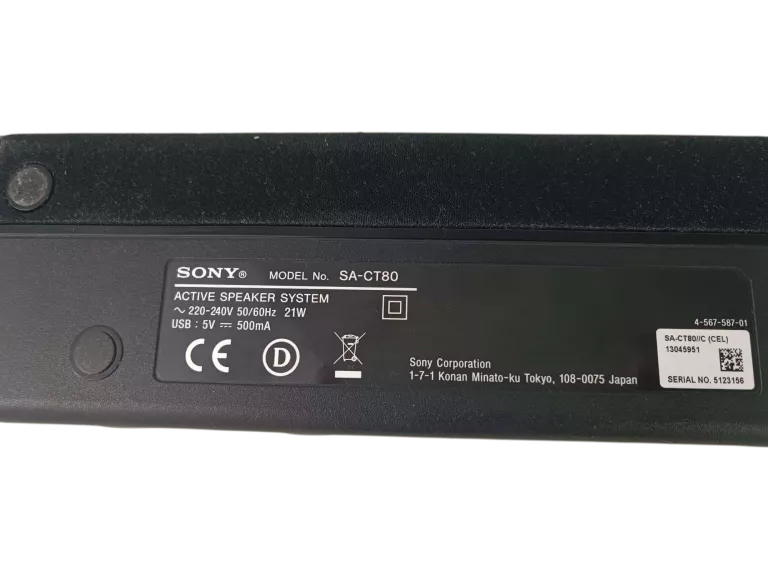 soundbar-sony-ht-ct80-czarny-bluetooth-ean-gtin-4905524994964