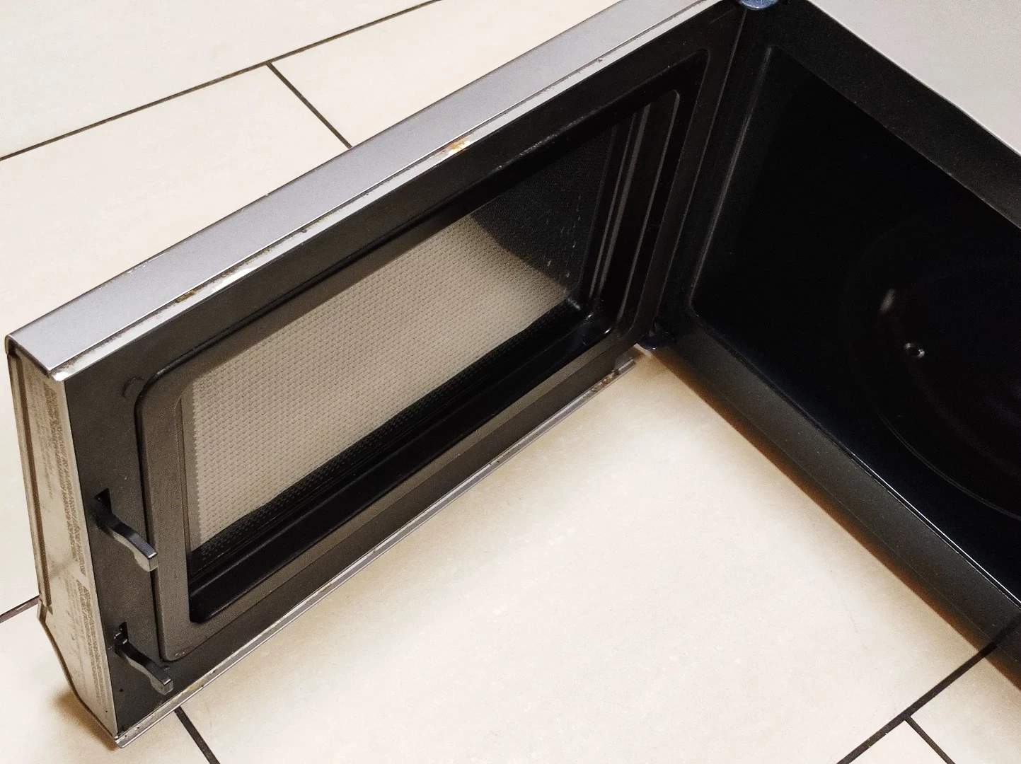 mikrofala-samsung-me732k-funkcje-gotowania-brak