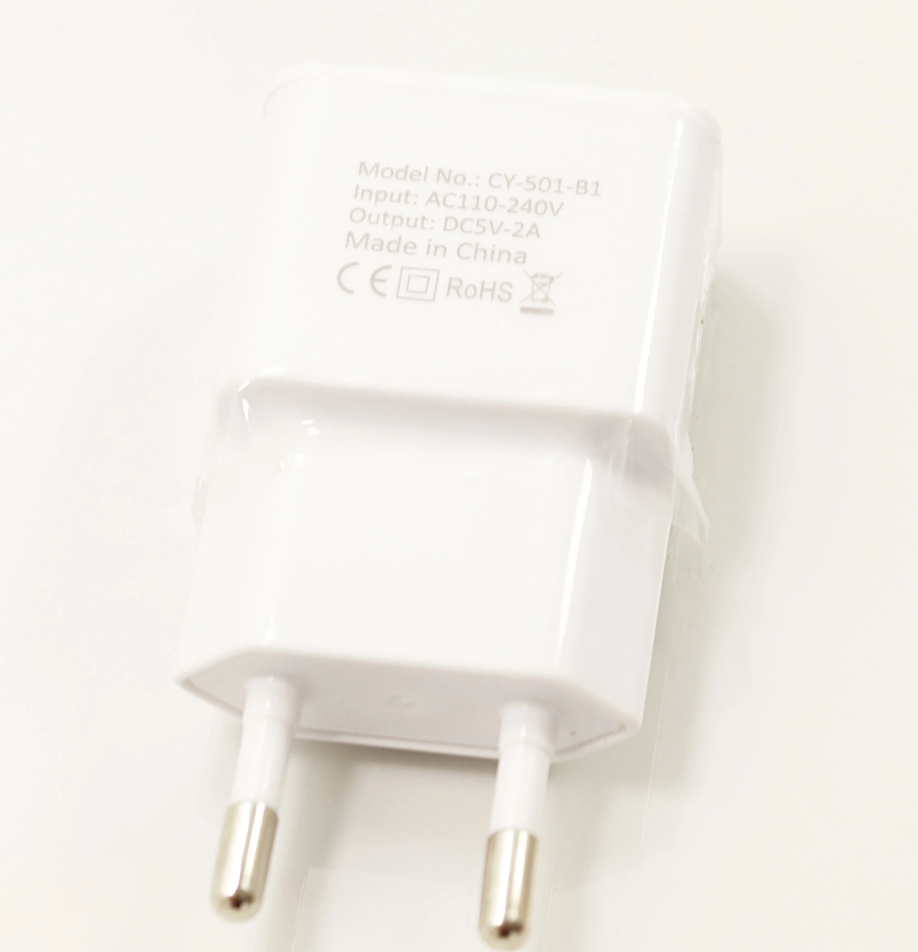 ladowarka-micro-usb-2a-ean-gtin-3503928319690