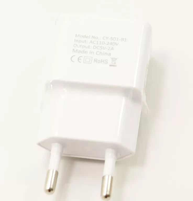 ladowarka-micro-usb-2a-ean-gtin-3503928319690