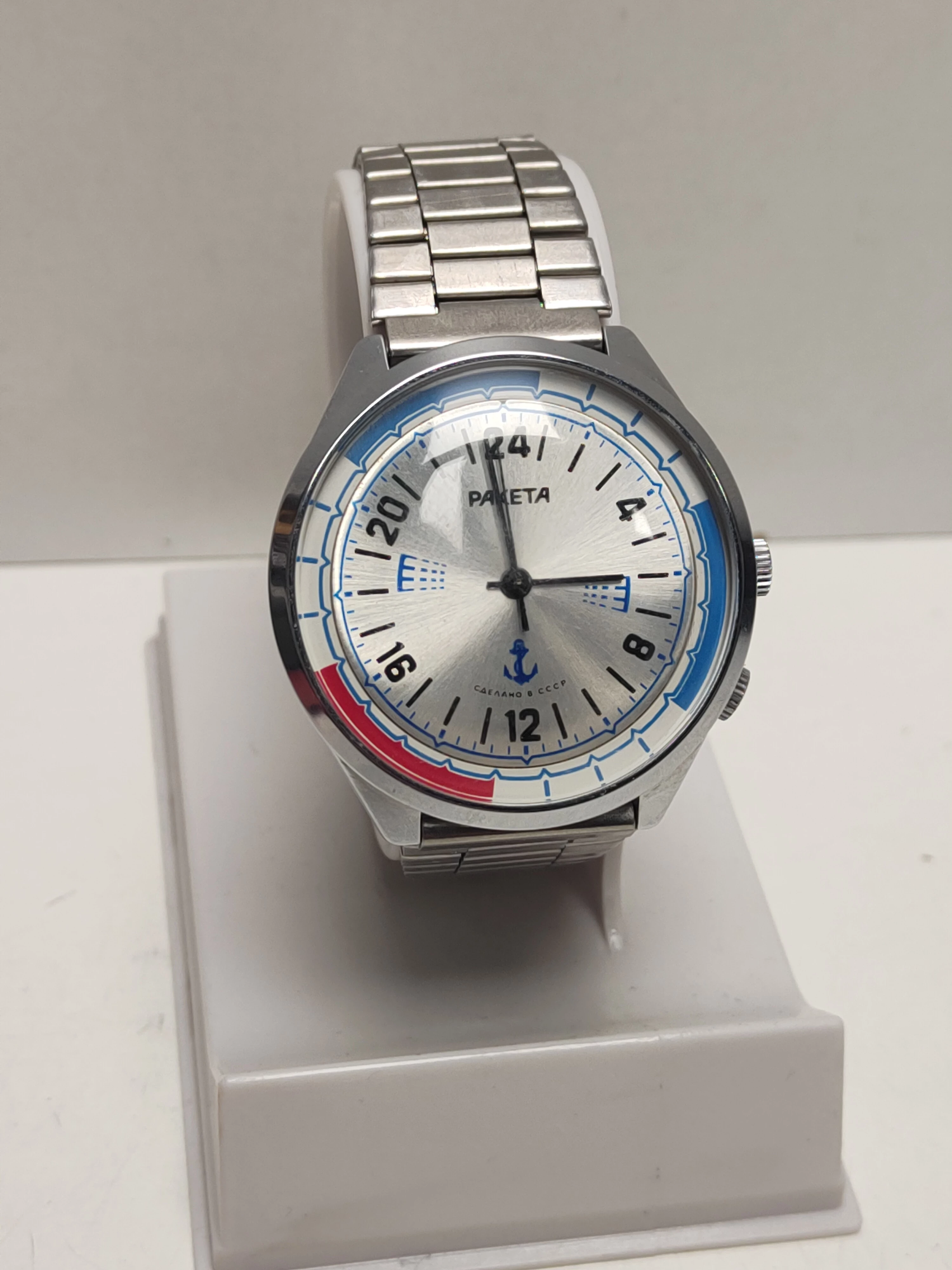 zegarek-rakieta-24h-morska-zsrr-osiedle-teatralne-3u15-krakow