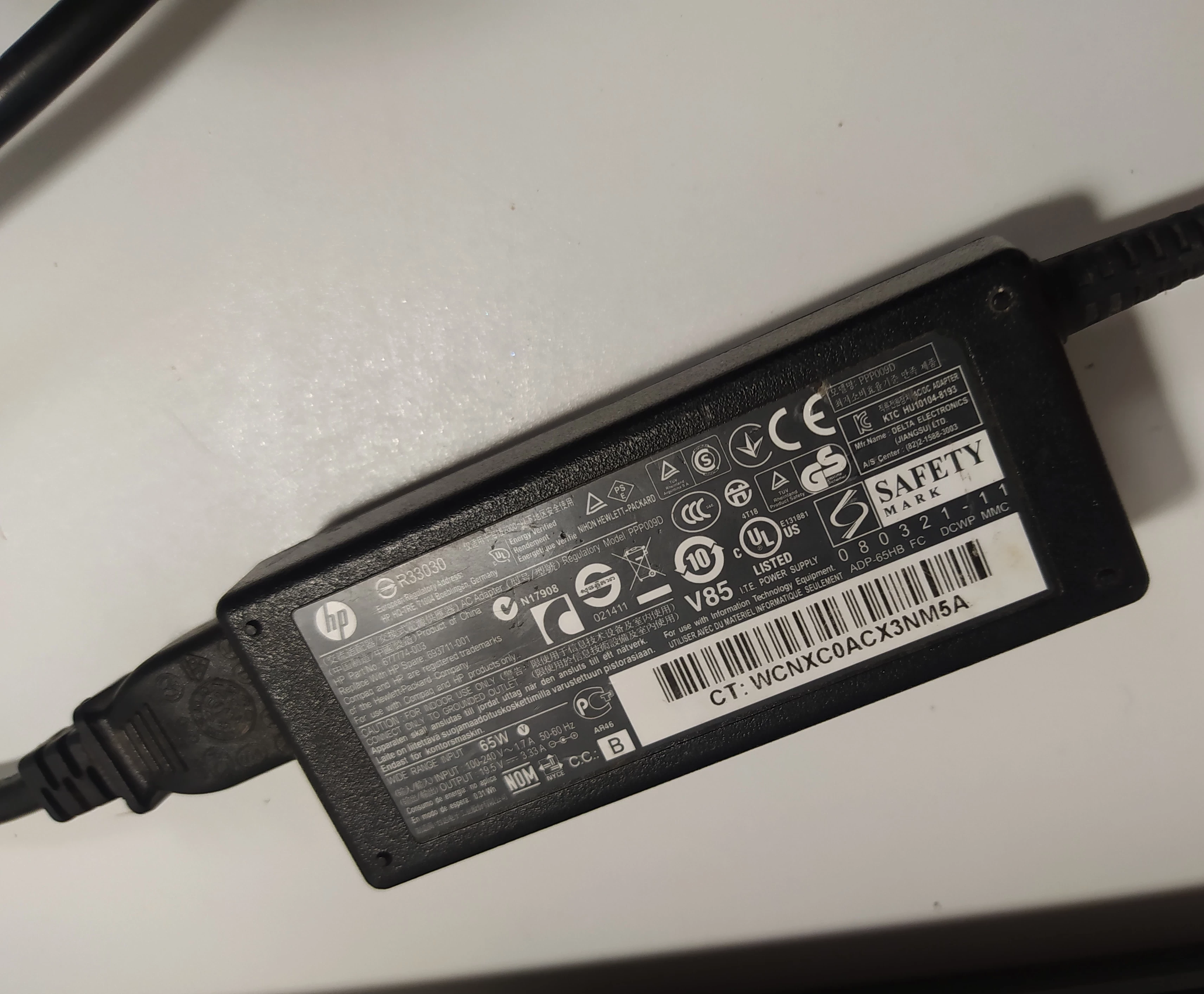 laptop-hp-compaq-6910p-hstnn-c31c-3gb-250-gb-stan-uzywany