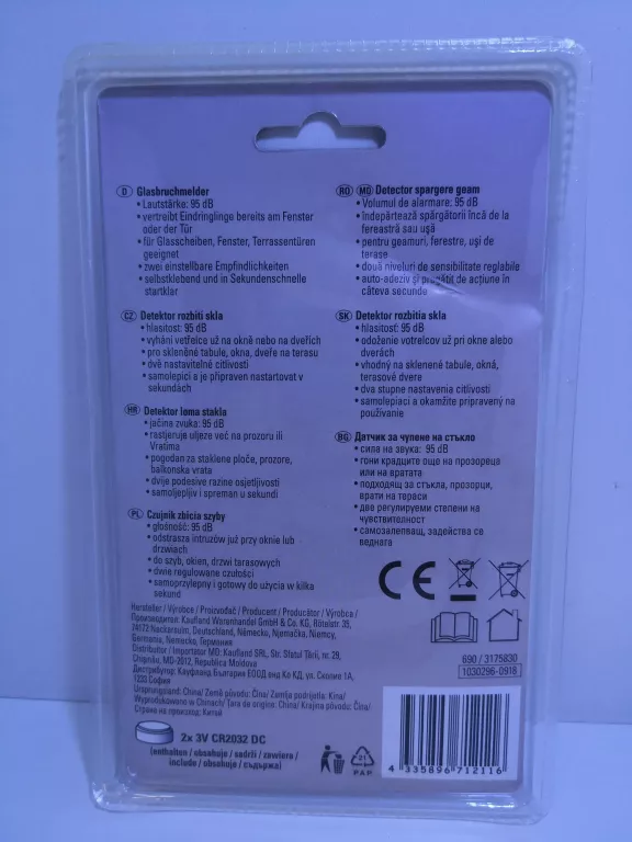 czujnik-zbicia-szyby-1030296-0918-ean-gtin-4335896712116