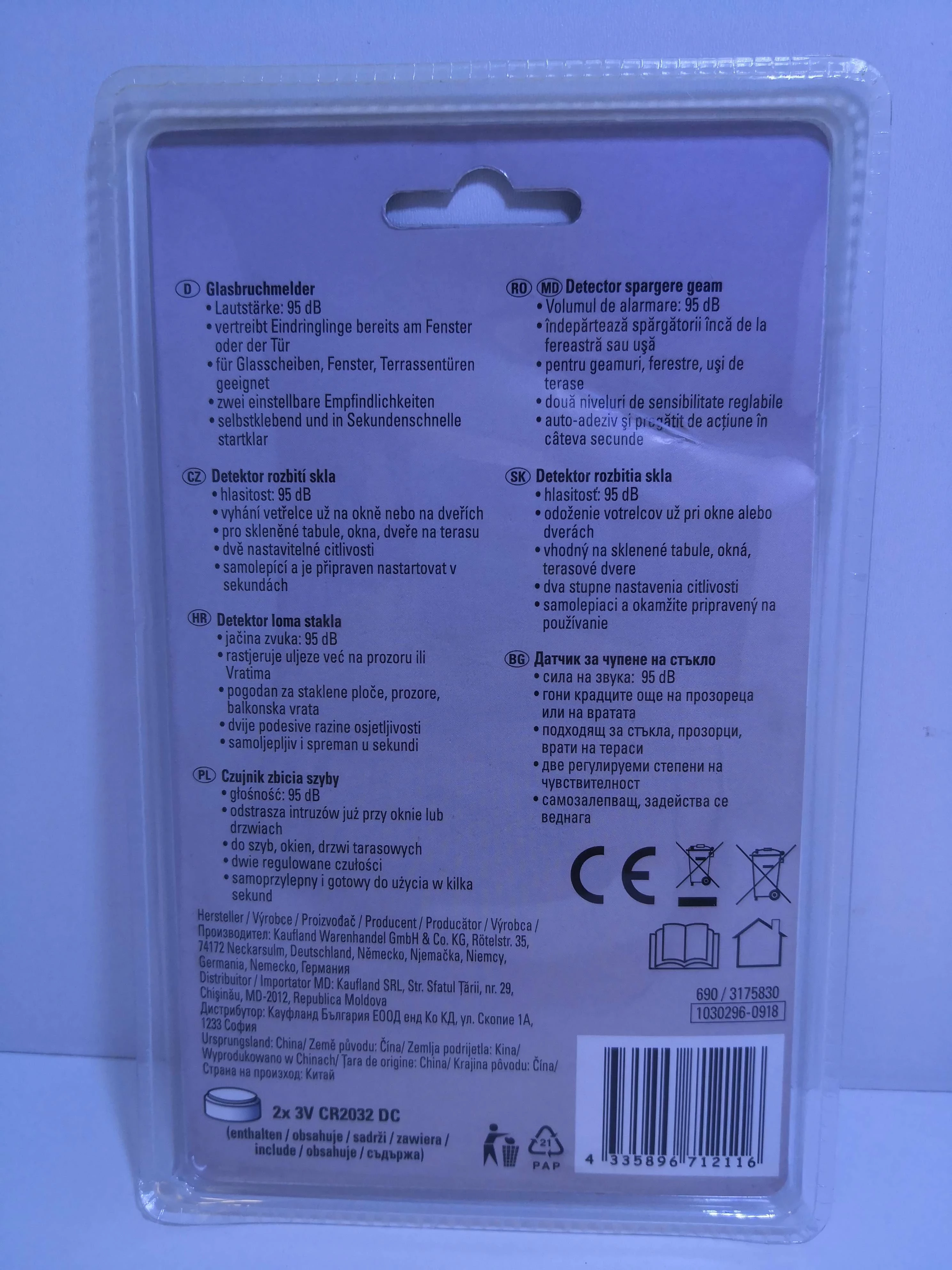 czujnik-zbicia-szyby-1030296-0918-ean-gtin-4335896712116