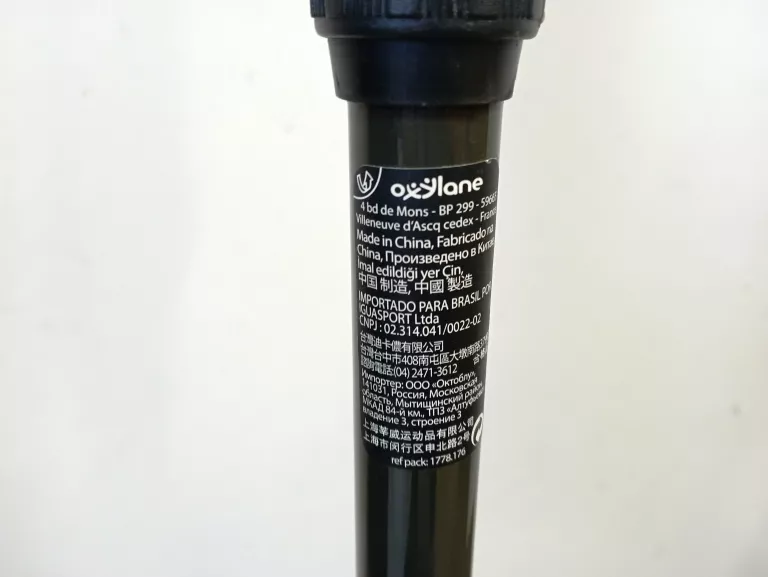 KIJ DO WĘDKI ESSENTIAL PREDATOR 350