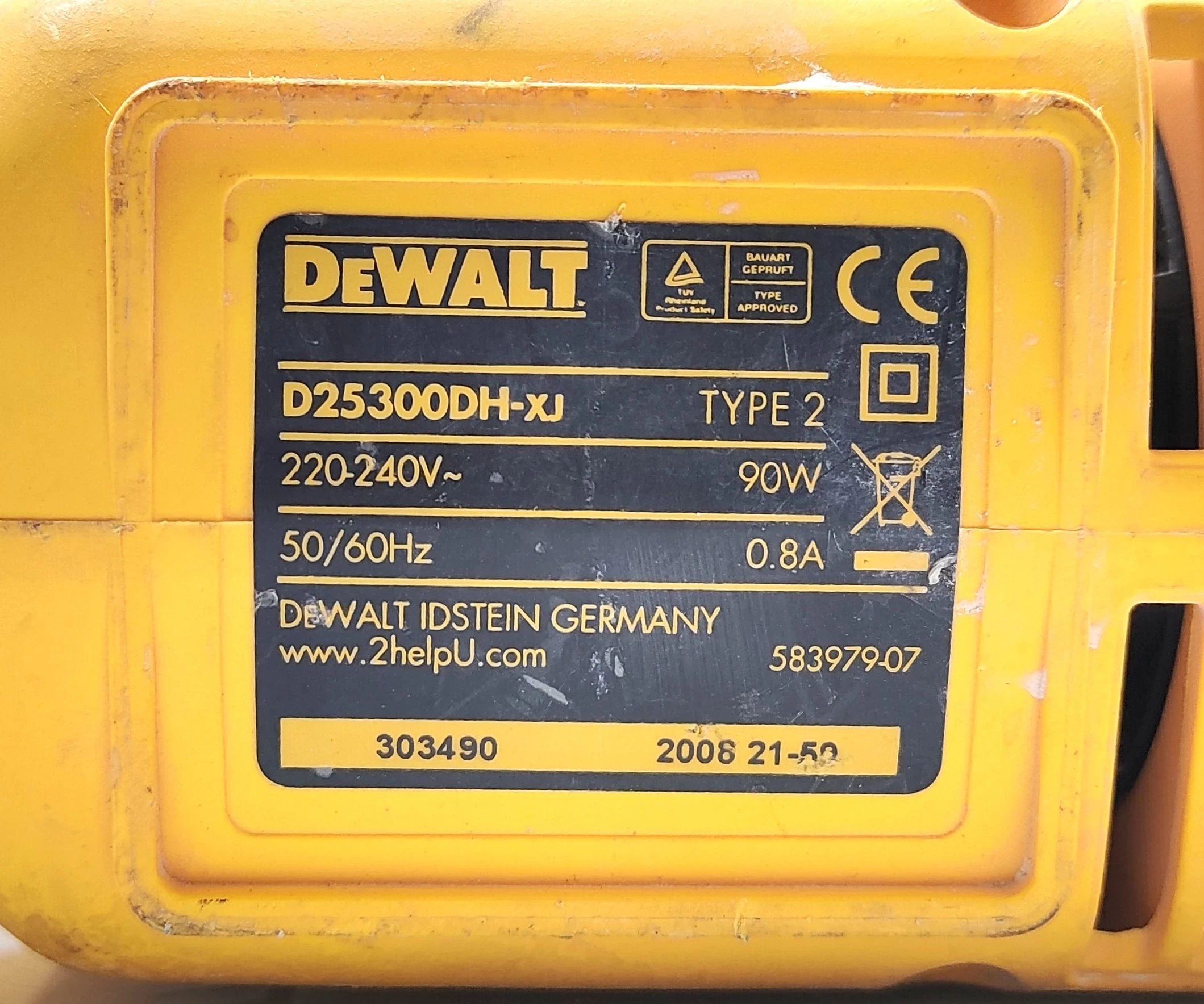 dewalt-d25300dh-system-odsysania-pylu-ean-gtin-5035048715253