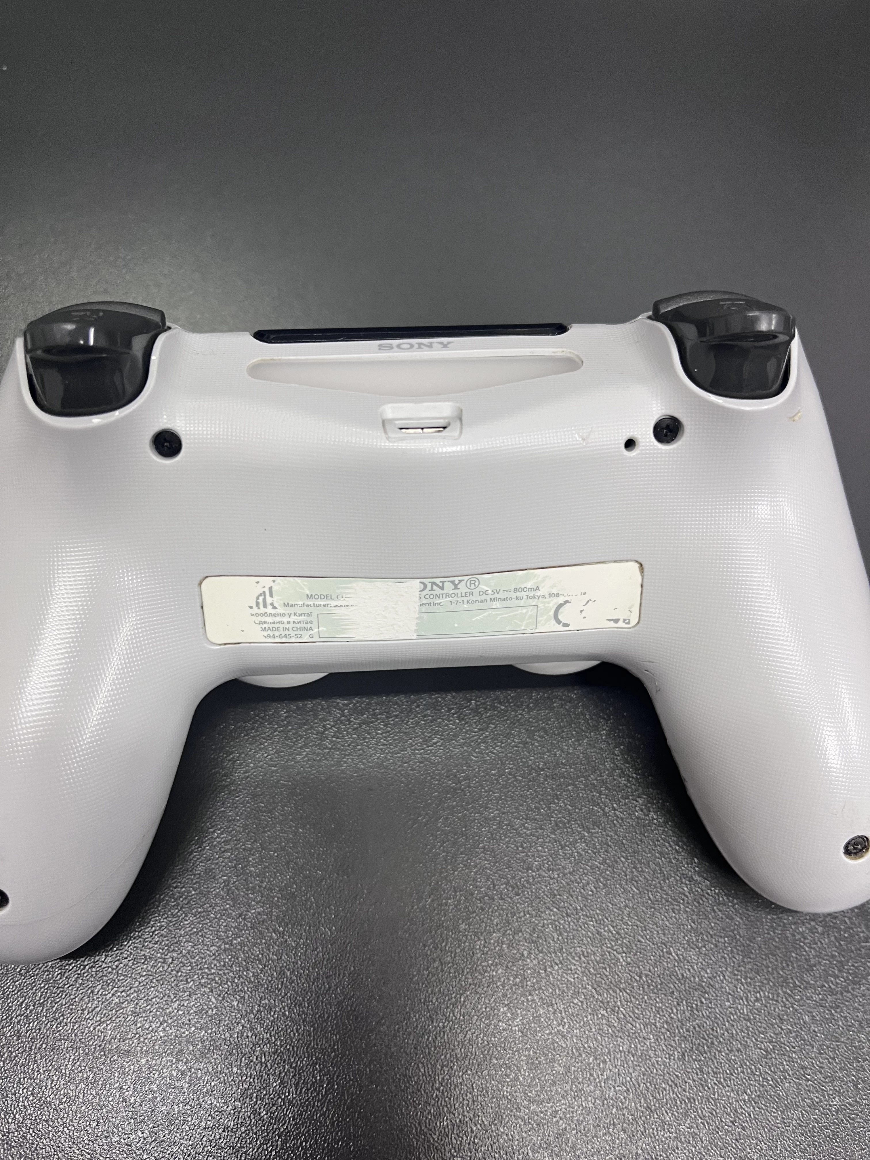 pad-ps4-bialy-stan-uzywany