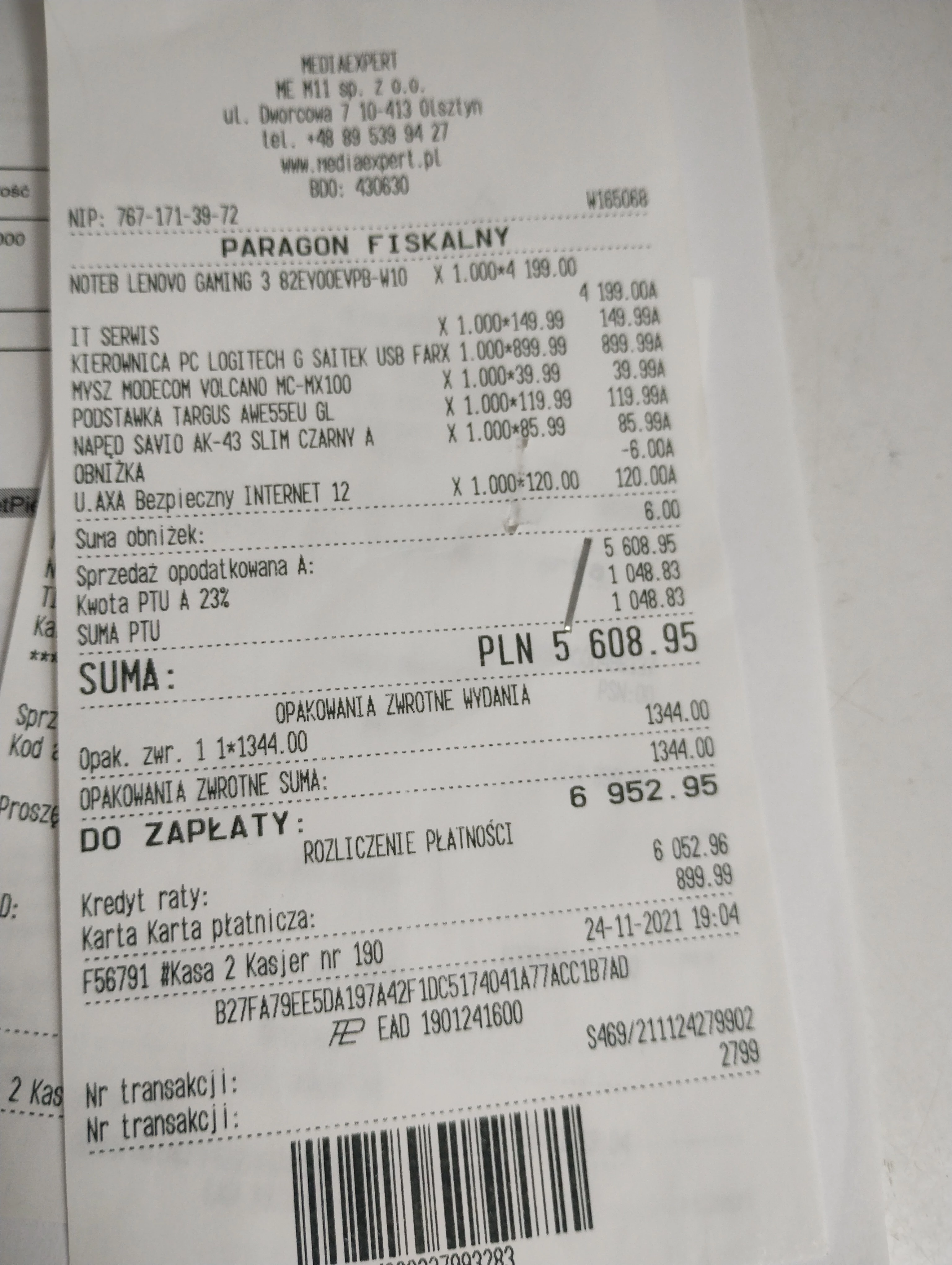 laptop-lenovo-ideapad-gaming-3-15arh05-ean-gtin-0195348032926