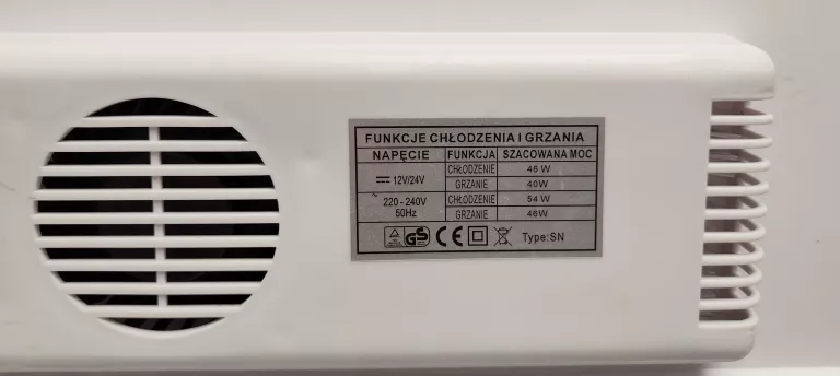 LODÓWKA TURYSTYCZNA ELECTRO-LINE JY-A-24L 24L