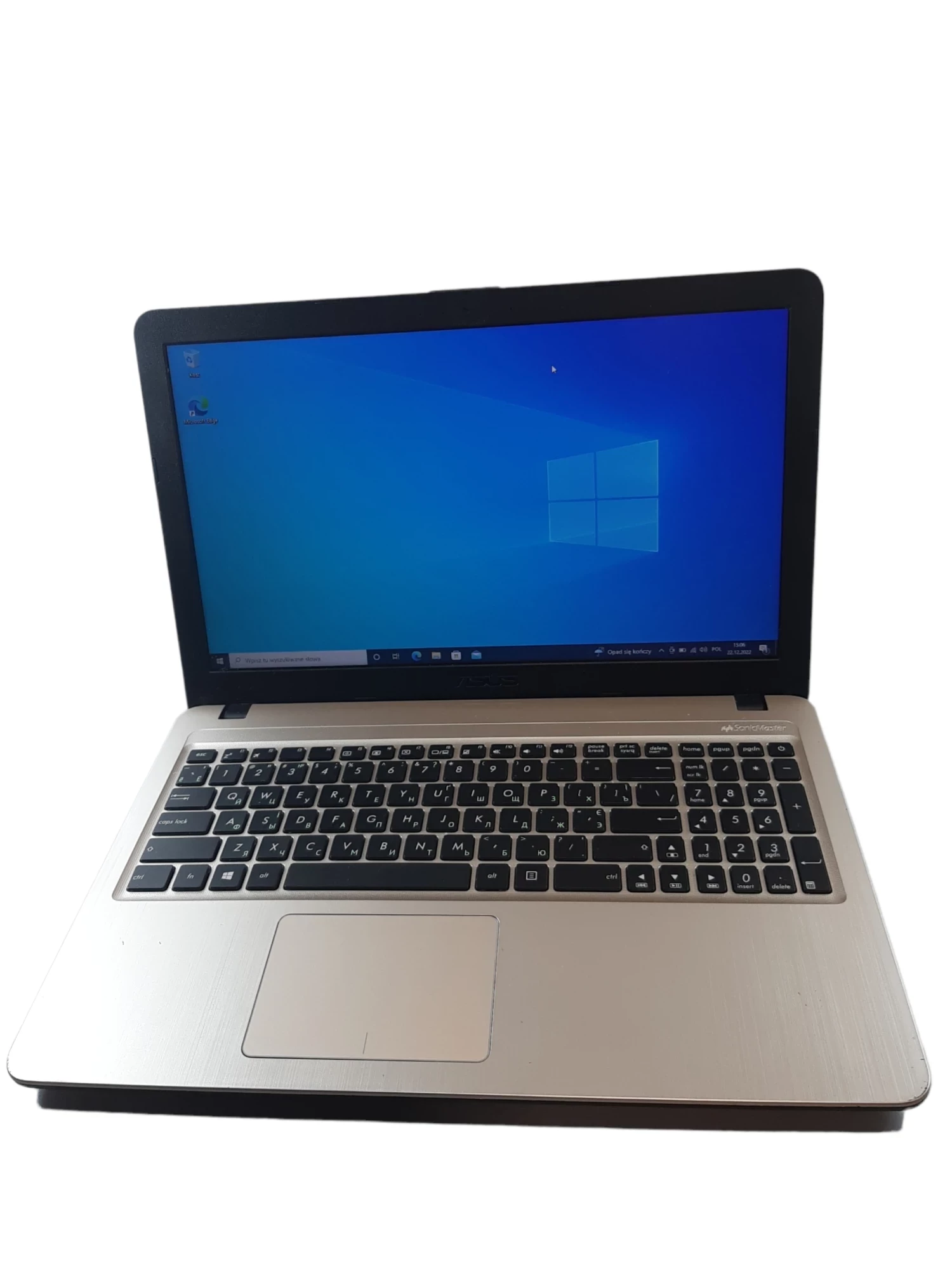 laptop-asus-x540n-grodzienska-29-siemiatycze