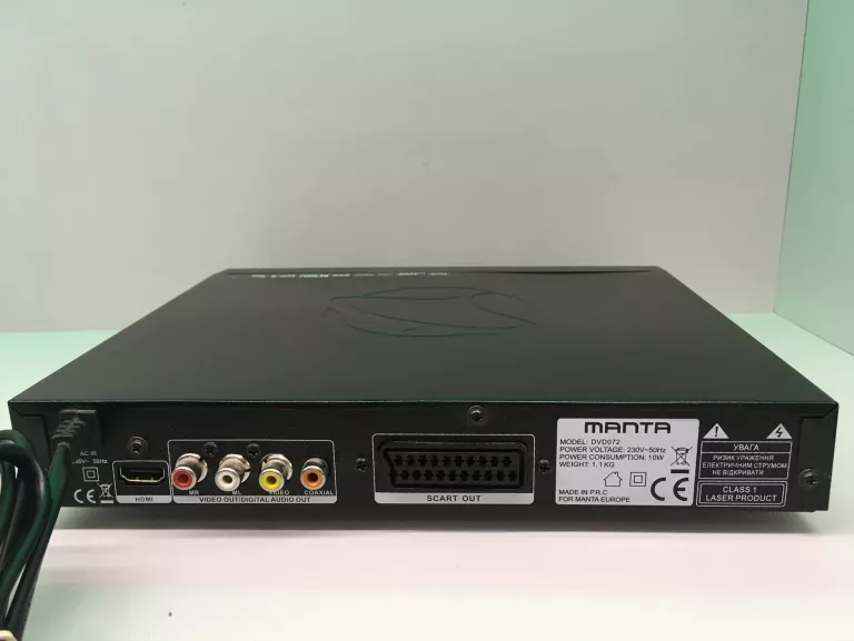 ODTWARZACZ DVD MANTA DVD072