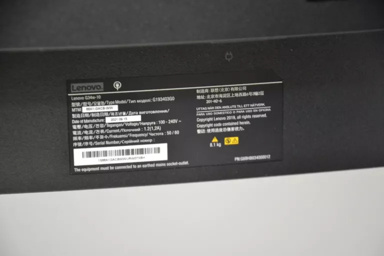 MONITOR LENOVO G34W-10/PUD/ZASILACZ/PARAGON