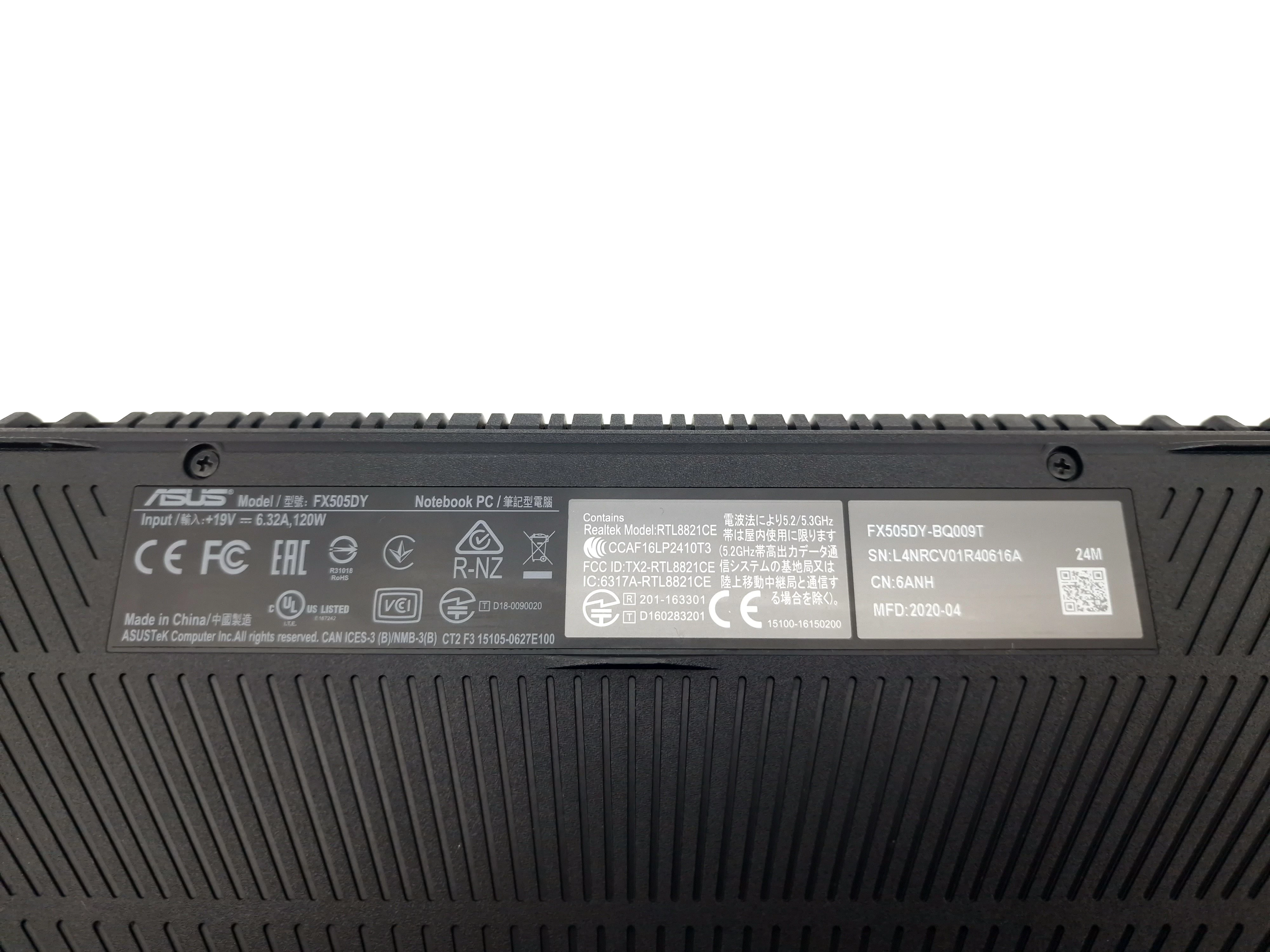 laptop-asus-tuf-gaming-fx505dy-256gbssd8gb-gwa-product-id-8e34dc35-81a5-49f7-93fb-5d68b12b4dee