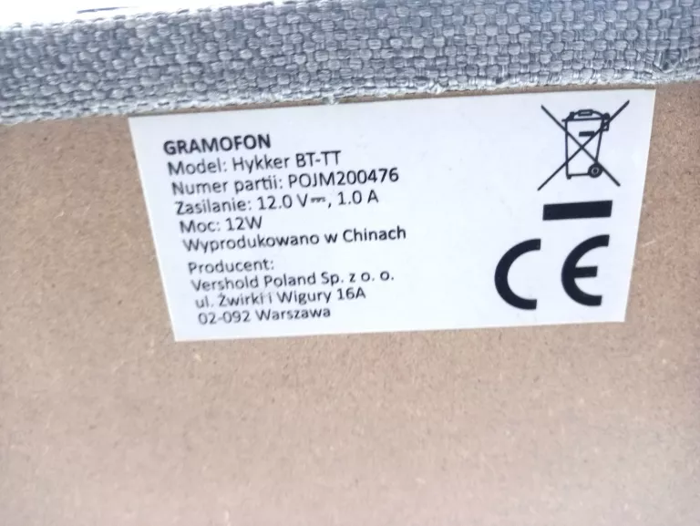 gramofon-z-radiem-hykker-bt-tt-wbudowany-przedwzmacniacz-brak-informacji