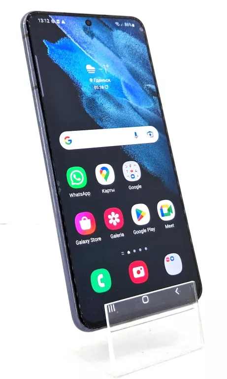 telefon-samsung-galaxy-s21-5g-bs-ds-sam-czerwony-dwor-24-gdansk