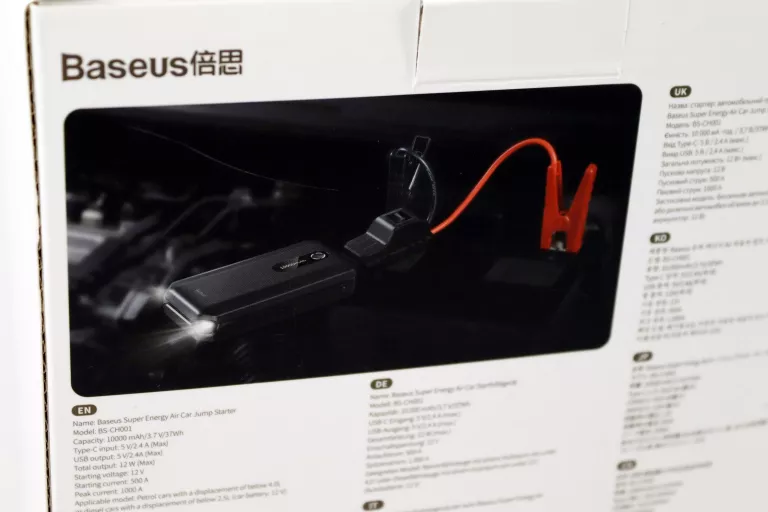 POWERBANK I ROZRUSZNIK BASEUS SUPER ENERGY CAR