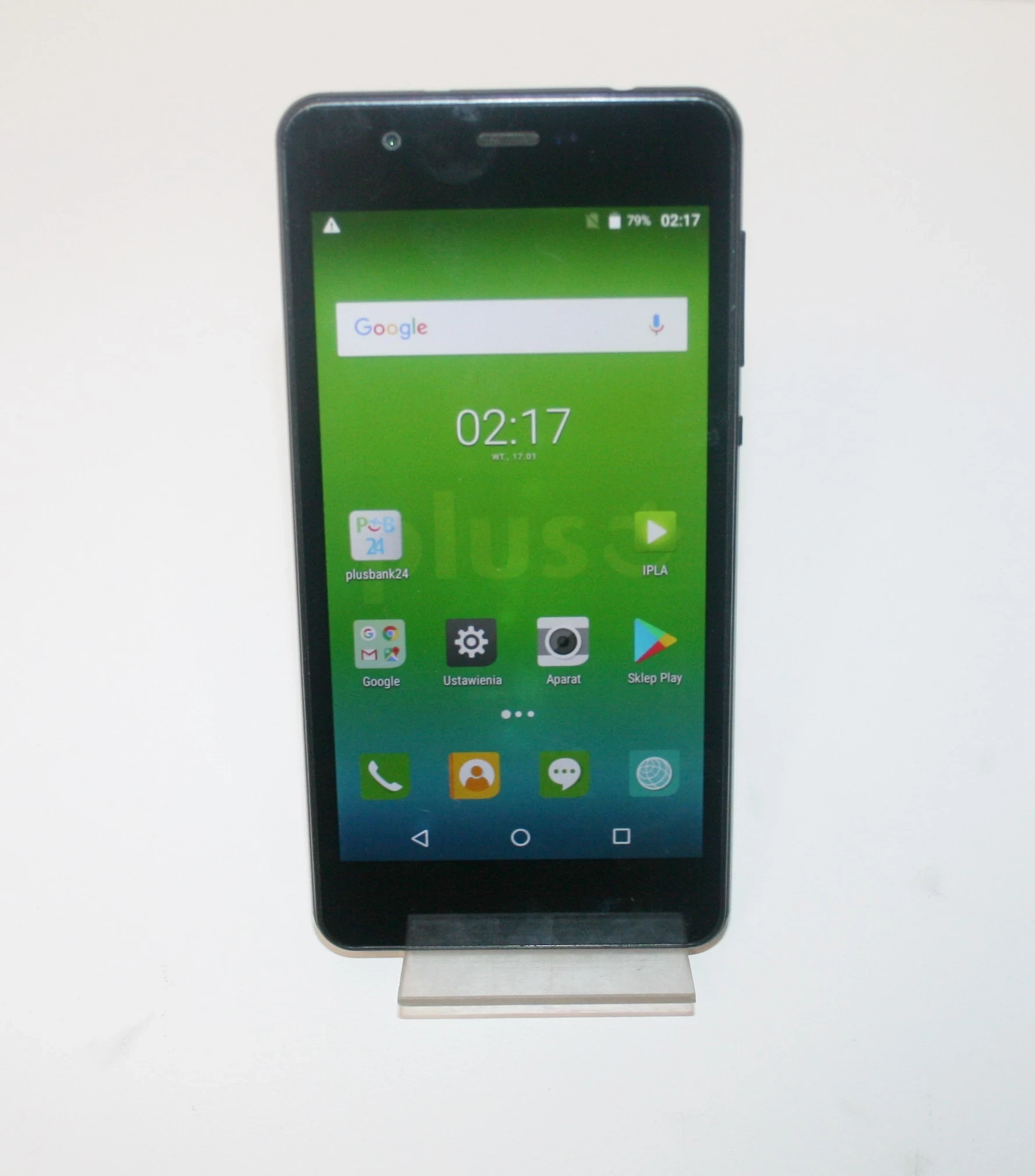 telefon-philips-s318-stan-uzywany