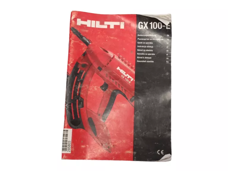 okazja-gwozdziarka-gazowa-hilti-gx-100-e-marka-248811-950608