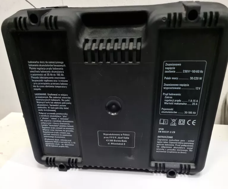 prostownik-kukla-prostownik-bk120615-12v-marka-kukla