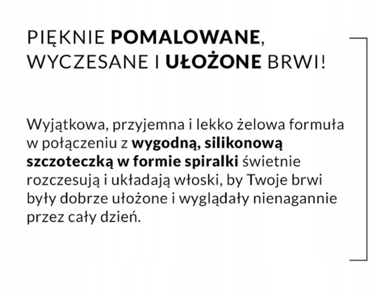 ŻEL DO BRWI BEŻOWY - NANOBROW LAMINATION GEL