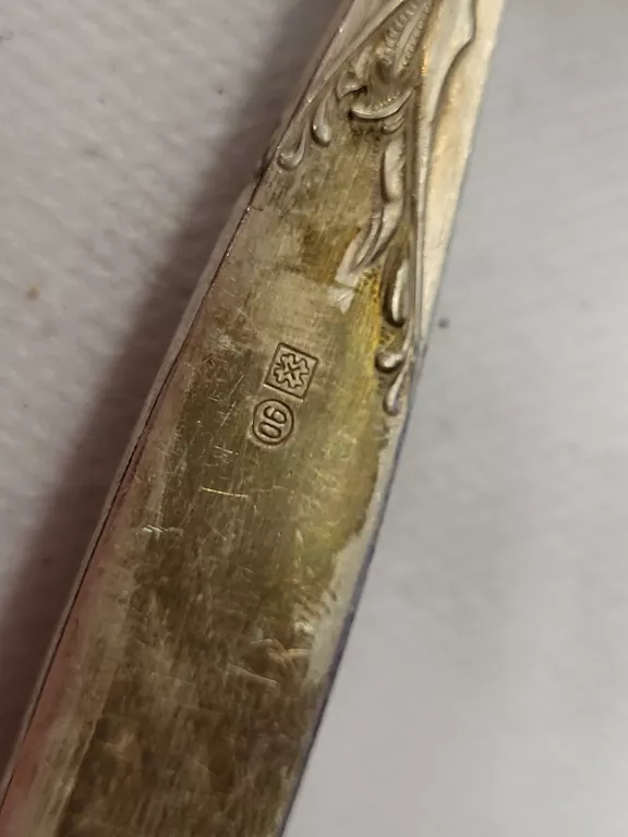 POSREBRZANA 90MIKRONAMI SREBRA ŁYŻKA 106,81G