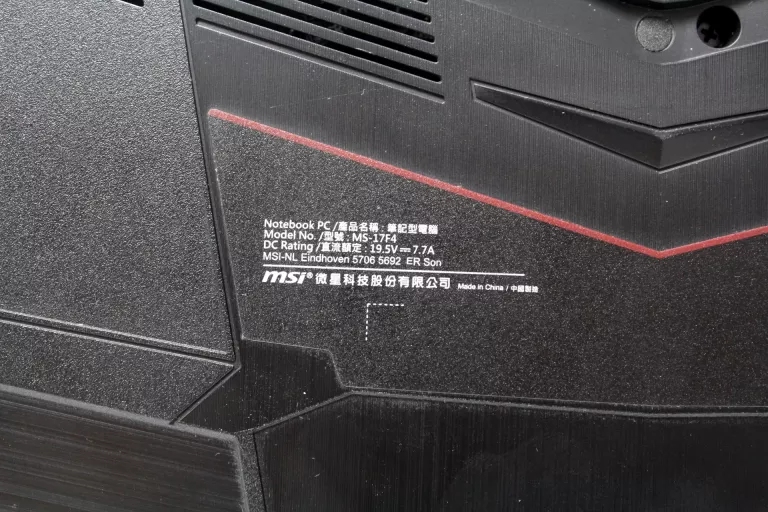 laptop-msi-gf75-i5-8512-ssd-gtx1650-typ-dysku-twardego-ssd