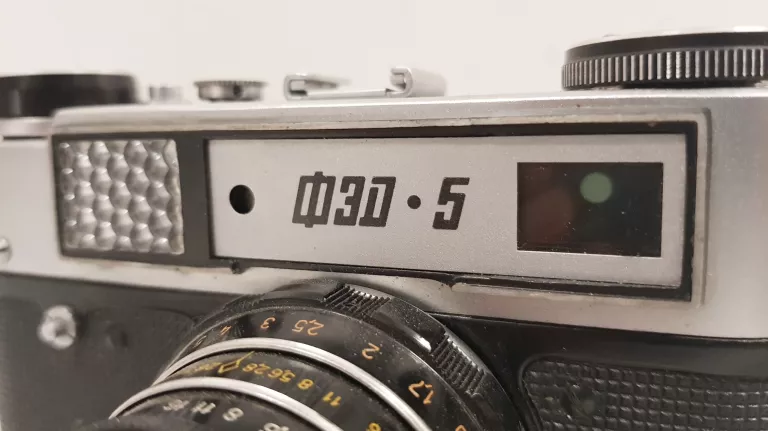 APARAT RADZIECKI FED 5