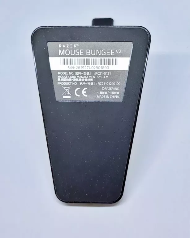 razer-mouse-bungee-v2-product-id