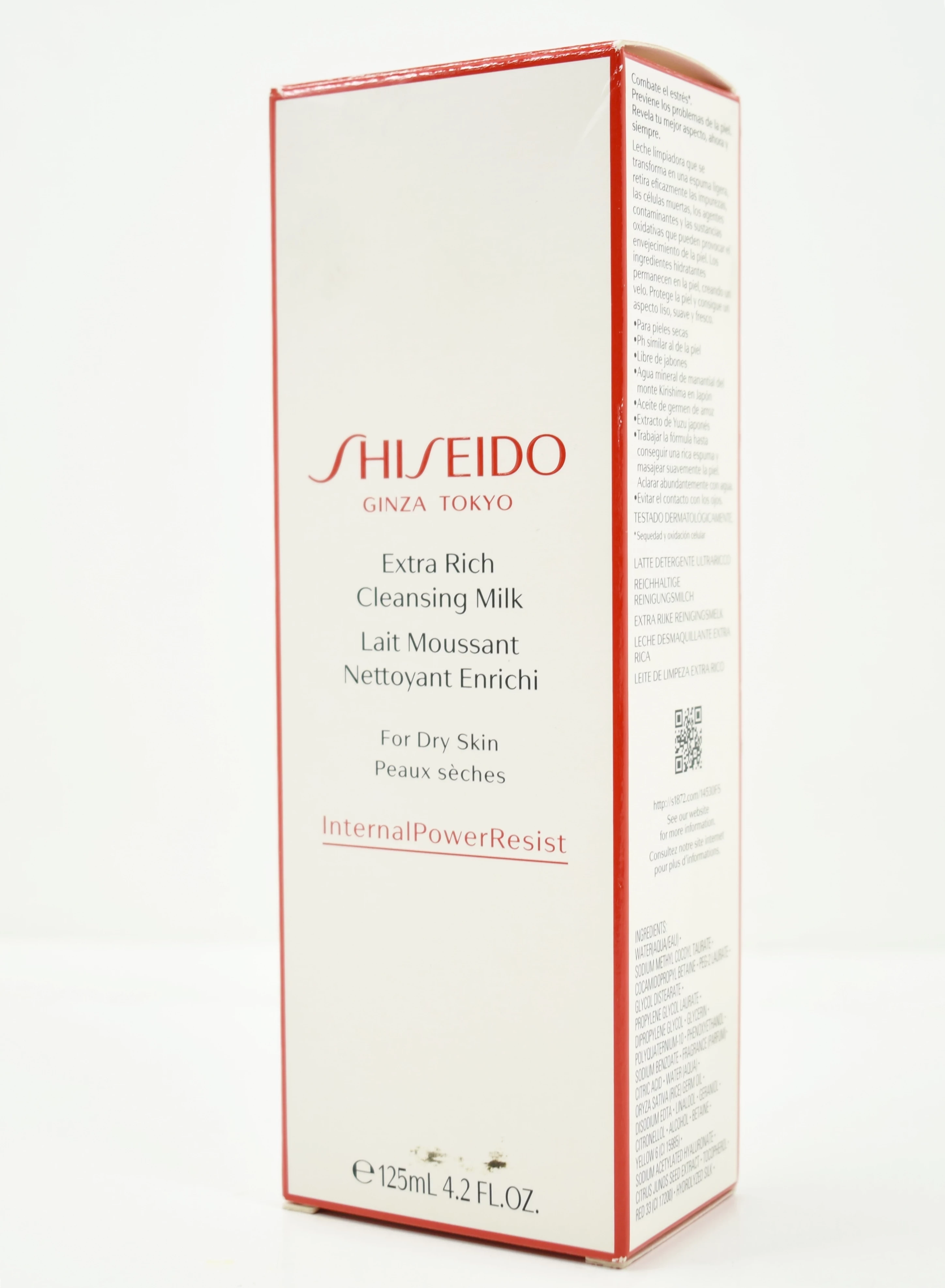 shiseido-extra-rich-cleansing-milk-125-ml-mleczko-stan-powystawowy