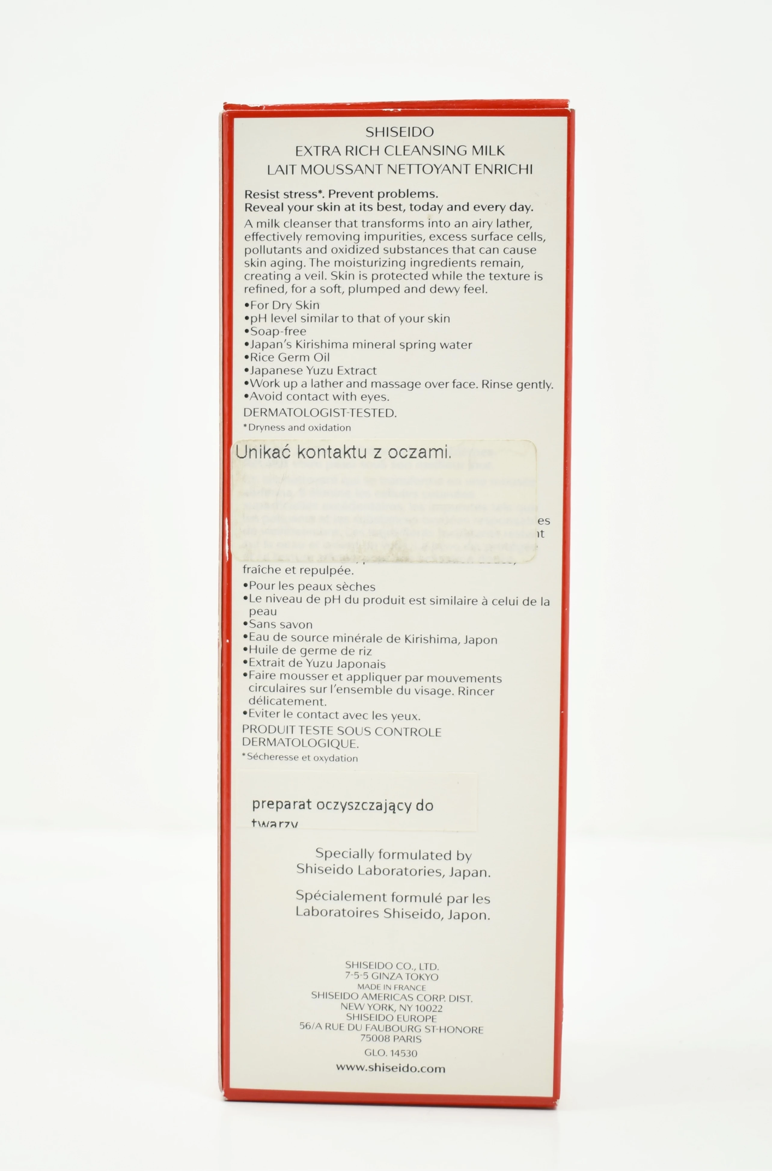 shiseido-extra-rich-cleansing-milk-125-ml-mleczko-rodzaj-mleczka