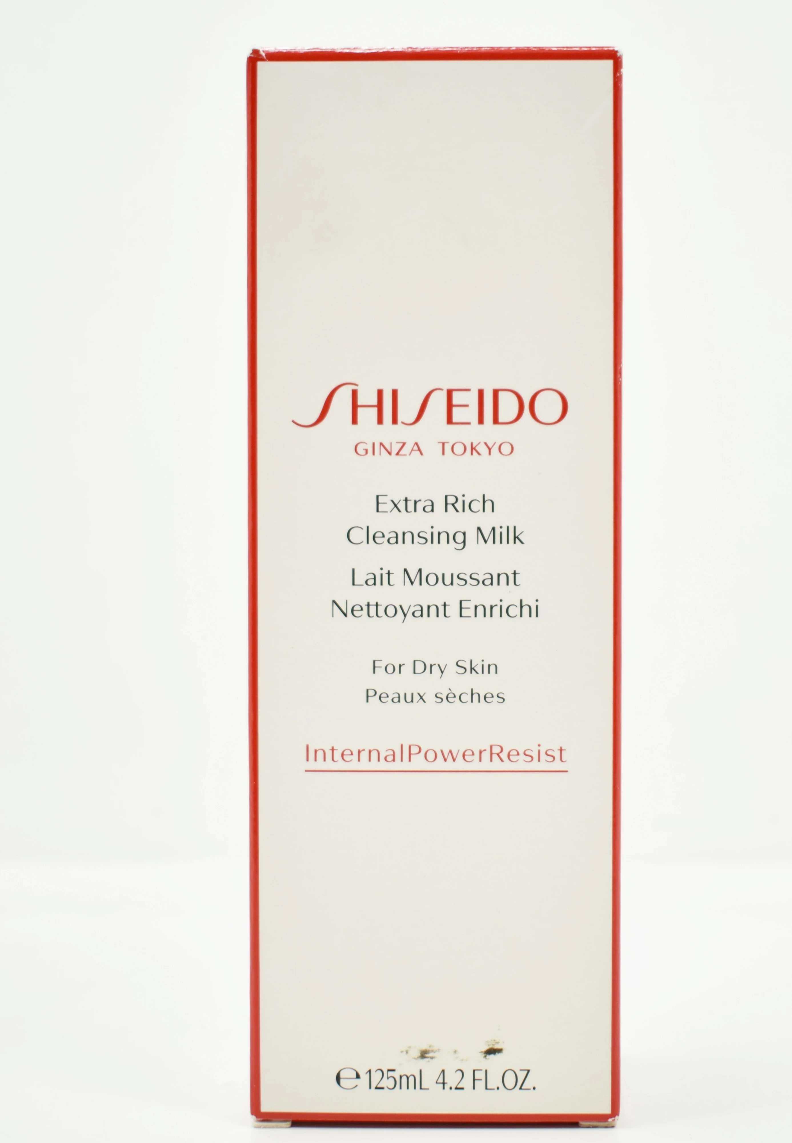 shiseido-extra-rich-cleansing-milk-125-ml-mleczko-jagiellonska-11-warszawa