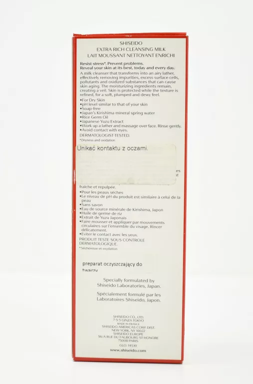 shiseido-extra-rich-cleansing-milk-125-ml-mleczko-rodzaj-mleczka